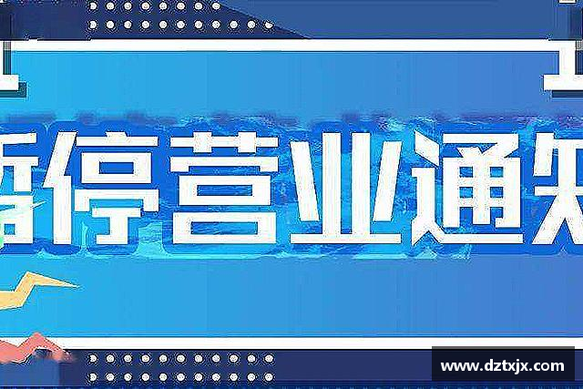 发现777盛世国际